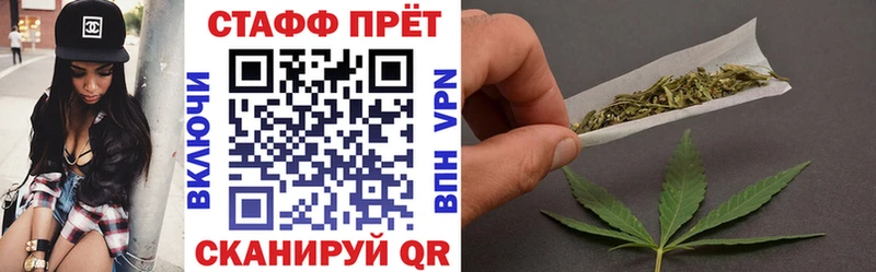 Купить Мосальск ГАШ A PVP Псилоцибиновые грибы Меф