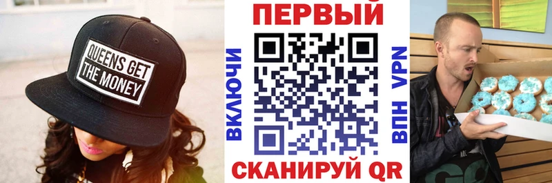 Amphetamine 97%  Мосальск 