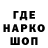 КЕТАМИН VHQ Cergey Zagrewskiy