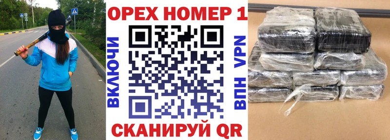 наркошоп  Мосальск  COCAIN VHQ 