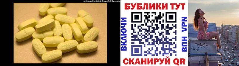 МЕГА tor  Мосальск  Ecstasy 280 MDMA 