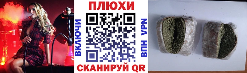 как найти наркотики  Мосальск  ГАШ хэш 