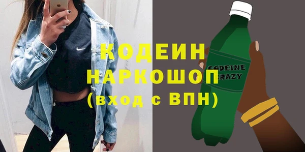 apvp Аркадак