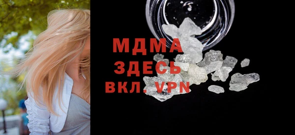 apvp Аркадак