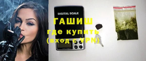 apvp Аркадак