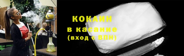 apvp Аркадак