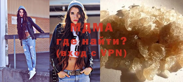 apvp Аркадак