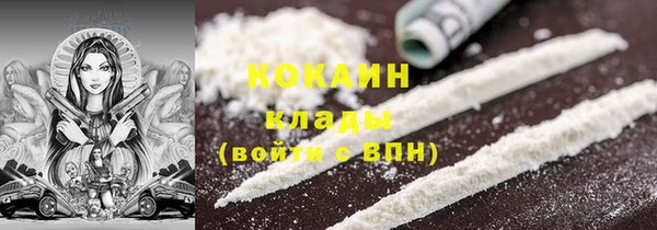 apvp Аркадак