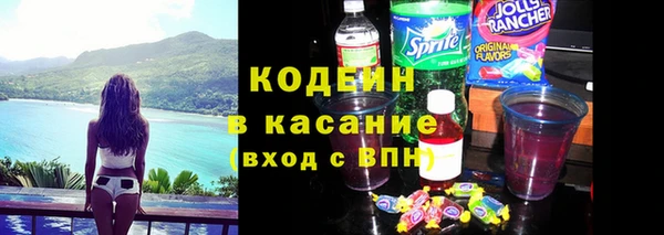 apvp Аркадак