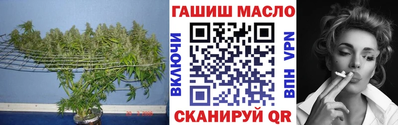 Дистиллят ТГК вейп с тгк  где найти наркотики  Мосальск 